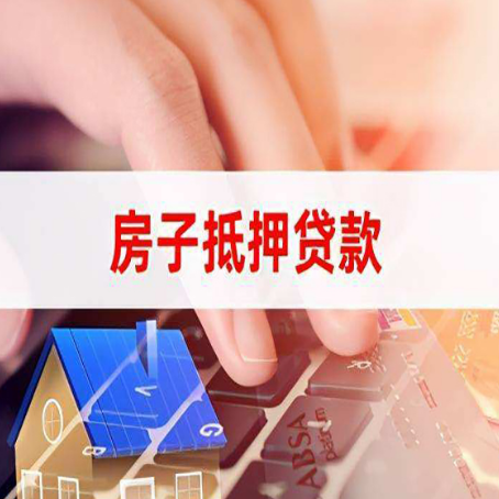 铜陵贷款公司正规的有哪些新渝启服