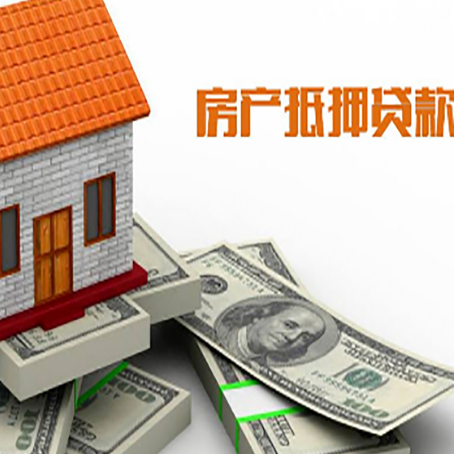 铜陵贷款利率哪家银行比较低?