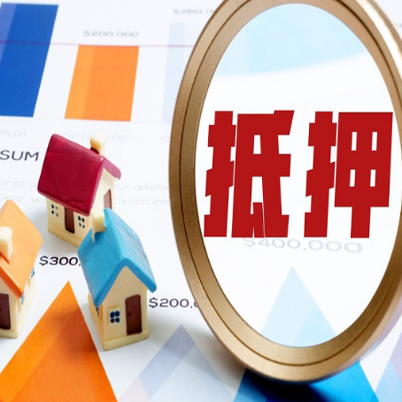 铜陵助贷公司推荐一家新渝启服